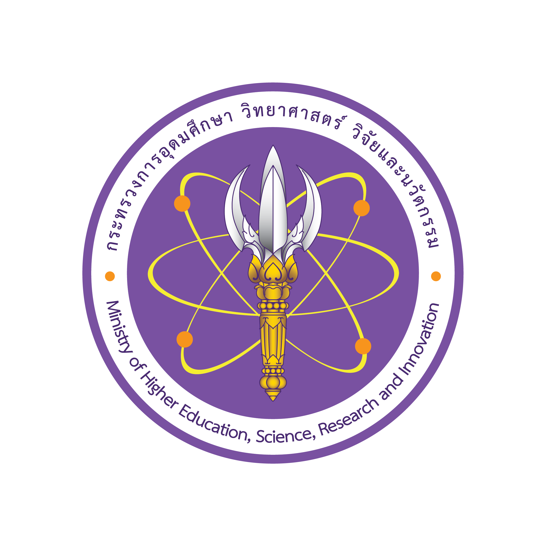 กระทรวง อว.
